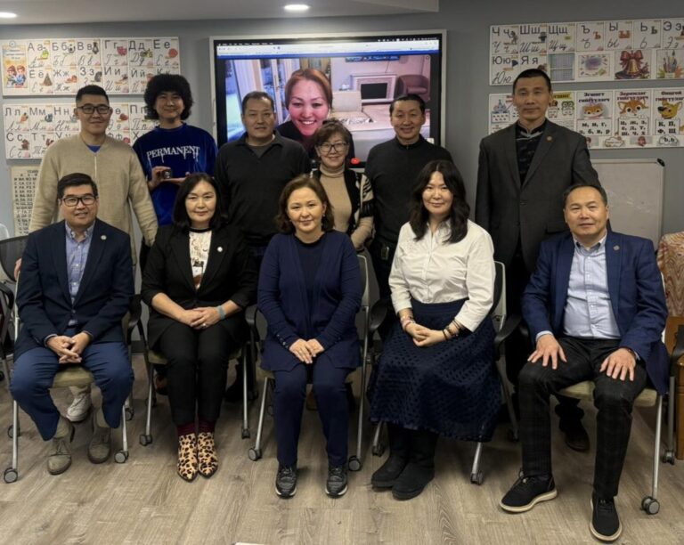 REGULAR MEETING OF THE BOARD OF DIRECTORS OF THE MONGOLIAN HERITAGE CENTER HELD